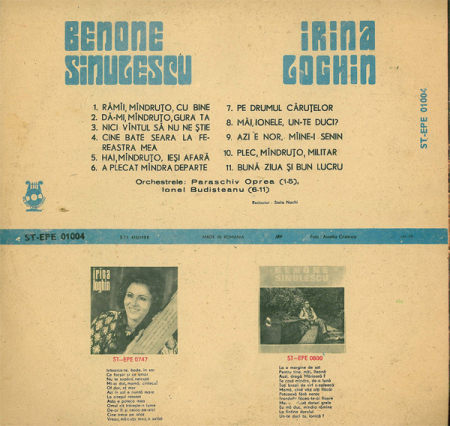 Irina Loghin și Benone Sinulescu – Rămîi Mîndruțo Cu Bine, (Disc Vinil) [1]