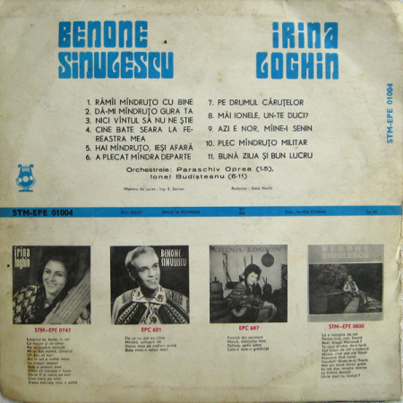 Irina Loghin și Benone Sinulescu – Rămîi Mîndruțo Cu Bine, (Disc Vinil) [1]