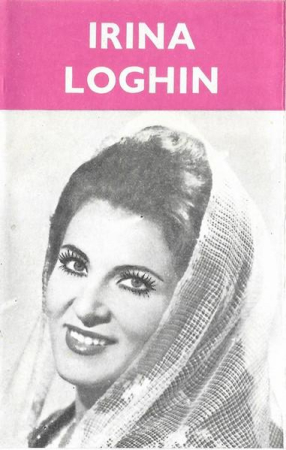 Muzică Populară/Lăutarească - Irina Loghin - Spune, Măiculiță, Spune, (Casetă Audio)