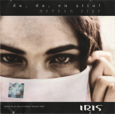 Rock/Folk - Iris (16) – Da, Da, Eu Știu! (CD)