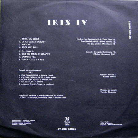 Iris (16) - IV, (Disc Vinil) [1]