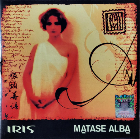 Cd-uri - Iris (16) – Mătase Albă (CD)