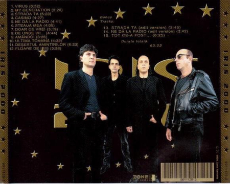 Iris - 2000, (CD) [1]