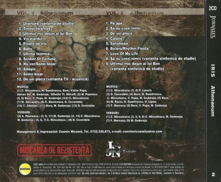 Iris - Athenaeum , (CD) [1]