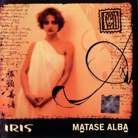 Iris - Mătase Albă, (CD) [0]
