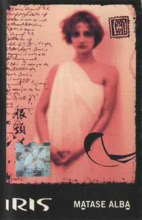 Rock/Folk - Iris  - Mătase Albă (Caseta Audio)