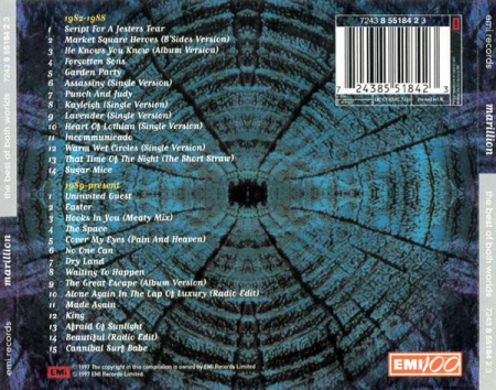 Iron Maiden - Fear Of The Dark [1]