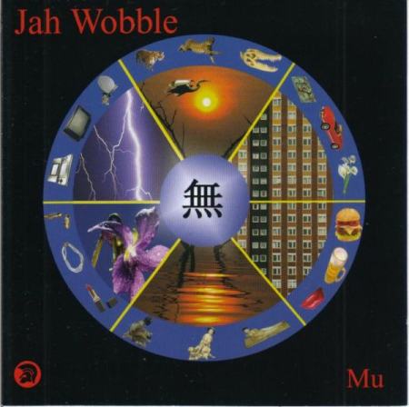 Discuri vinil - Jah Wobble – Mu (VINIL)