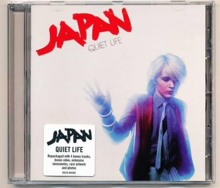 Japan - Quiet Life, (CD) [1]