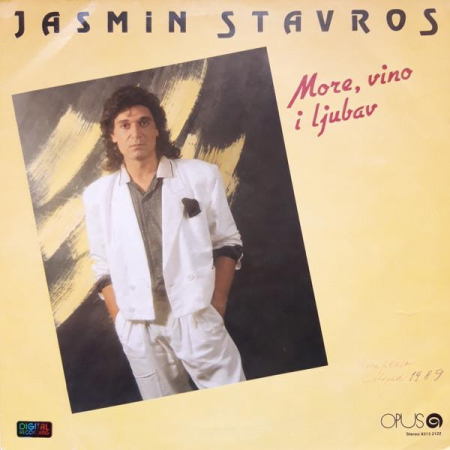 Discuri vinil - Jasmin Stavros - More, Vino I Ljubav (Disc Vinil)