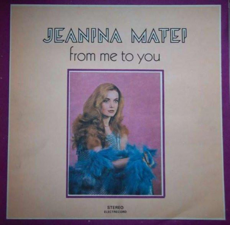 Muzică Ușoară - Jeanina Matei - From Me To You, (Disc Vinil)