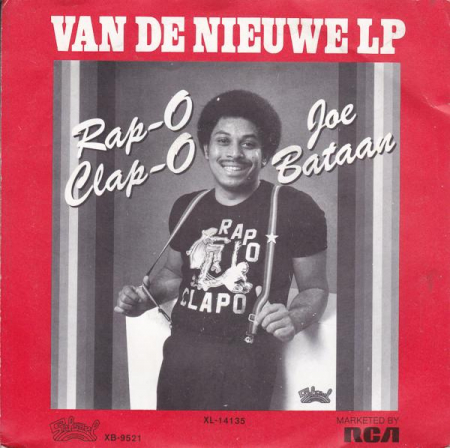 Joe Bataan - Sadie (She Smokes) (7 Inch), (Disc Vinil) [1]