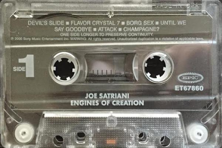 Joe Satriani - Engines Of Creation [1]