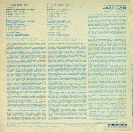 Joseph Haydn - Cello Concertos (Disc Vinil) [1]