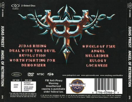 Judas Priest - Angel Of Retribution (CD) [1]