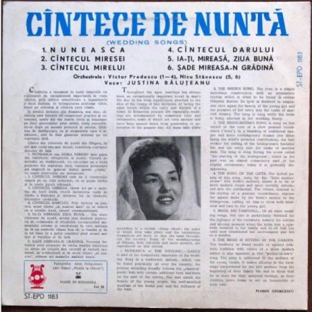 Justina Băluțeanu - Cîntece De Nuntă, (Disc Vinil) [1]
