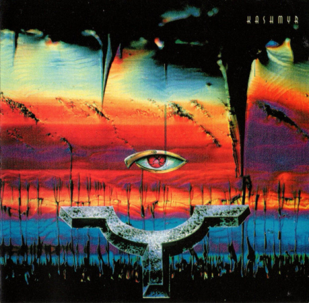 Cd-uri - Kashmyr - Kashmyr (CD)