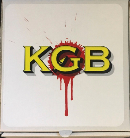 Kazi Ploae - KGB (CDr Audio), (CD) [1]