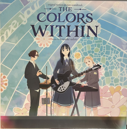 Discuri vinil noi - Kensuke Ushio The Colors Within (Disc Vinil)