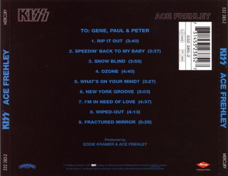 Kiss - Destroyer [1]