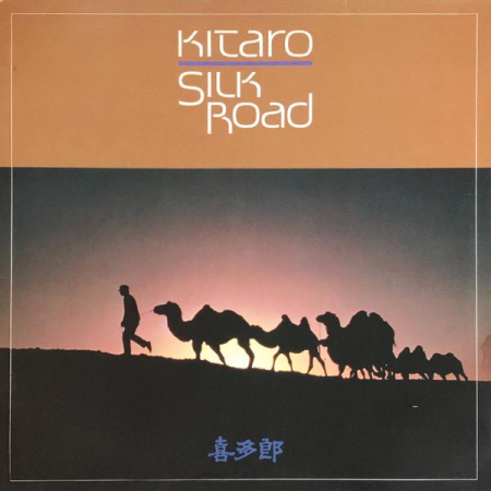Kitaro - Silk Road [0]