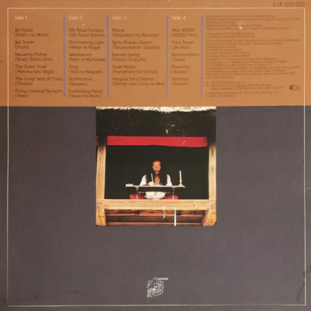 Kitaro - Silk Road [1]