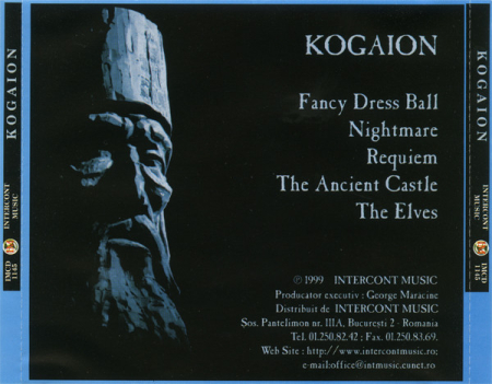 Kogaion – Fragmente Din Poemul Rock "Castelul", (CD) [1]