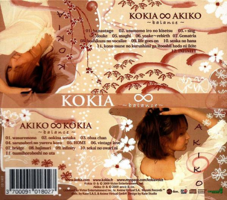 Kokia - ∞ ~Balance~ (CD) [1]