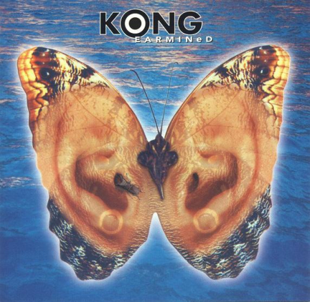 Cd-uri - Kong - Earmined