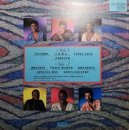 Kool & The Gang - Forever  [1]