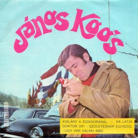 Koós János - Kislány A Zongoránál ⋆ Na Látja Doktor Úr! ⋆ Születesnap Egyedül ⋆ Ugy Vár Valaki Rád (7 Inch), (Disc Vinil) [0]