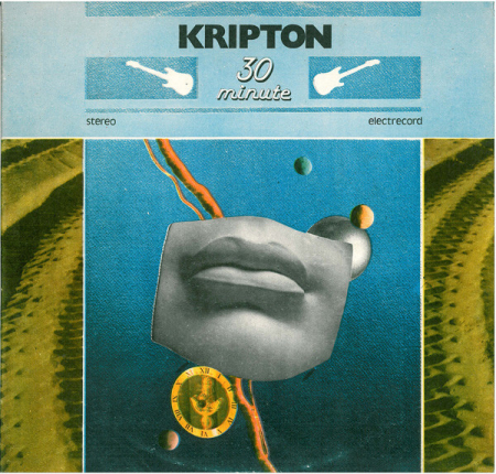 Discuri vinil - Krypton - 30 Minute, (Disc Vinil)