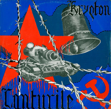 Krypton - Lanțurile, (Disc Vinil) [0]