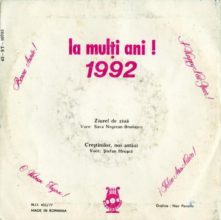 La Mulți Ani ! 1992, (Disc Vinil) [1]