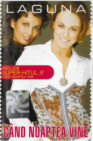 Casete audio - Laguna - Când Noaptea Vine