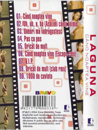 Laguna - Când Noaptea Vine [1]