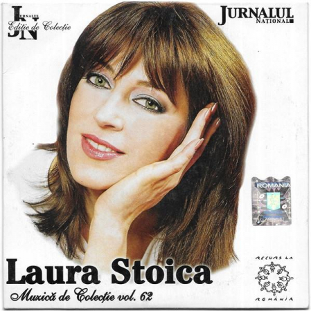 Rock/Folk - Laura Stoica - Laura Stoica, (CD)