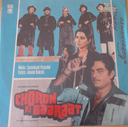 Soundtracks - Laxmikant-Pyarelal - Choron Ki Baaraat (Disc Vinil)