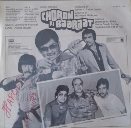 Laxmikant-Pyarelal - Choron Ki Baaraat (Disc Vinil) [1]