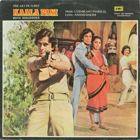 Soundtracks - Laxmikant-Pyarelal - Kaala Pani (With Dialogues) (Disc Vinil)