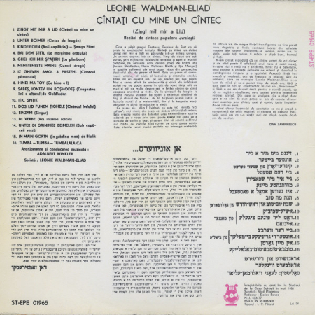 Leonie Waldmann-Eliad - Cîntați Cu Mine Un Cîntec (Zingt Mit Mir A Lid), (Disc Vinil) [1]