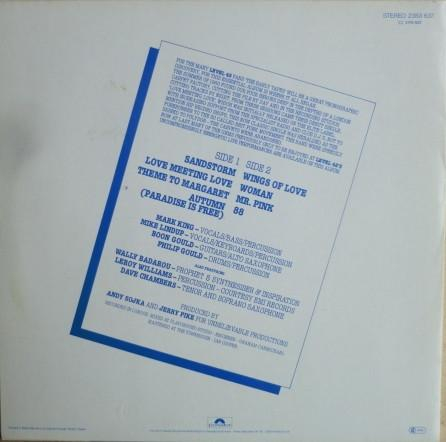 Level 42 - The Early Tapes · July/Aug 1980 [1]