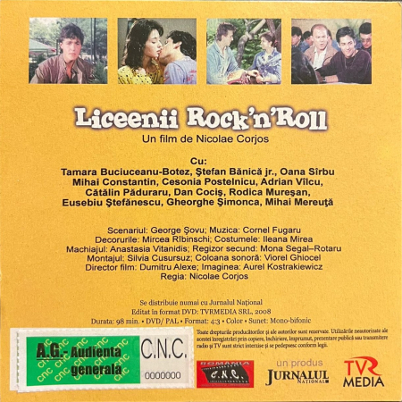 Liceenii Rock'n'Roll (DVD) [1]