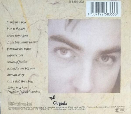 Living In A Box - Living In A Box (CD) [1]