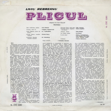 Liviu Rebreanu - Plicul, (Disc Vinil) [1]