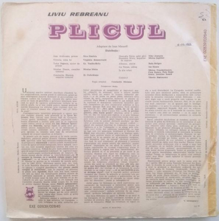 Liviu Rebreanu - Plicul, (Disc Vinil) [1]