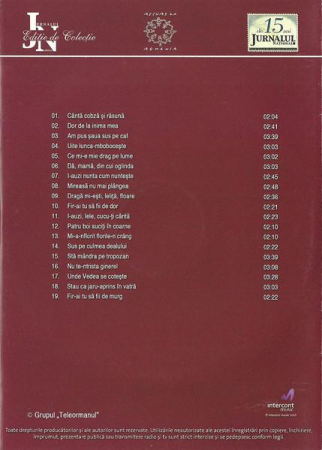 Liviu Vasilică - Liviu Vasilică, (CD) [1]