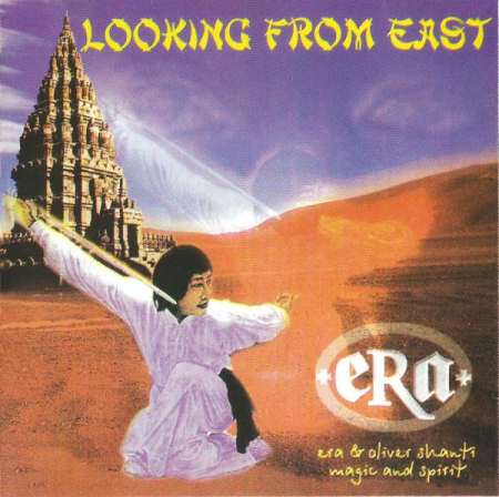Cd-uri - Looking From East (CD)