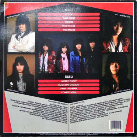 Loudness - Lightning Strikes (Disc Vinil) [1]