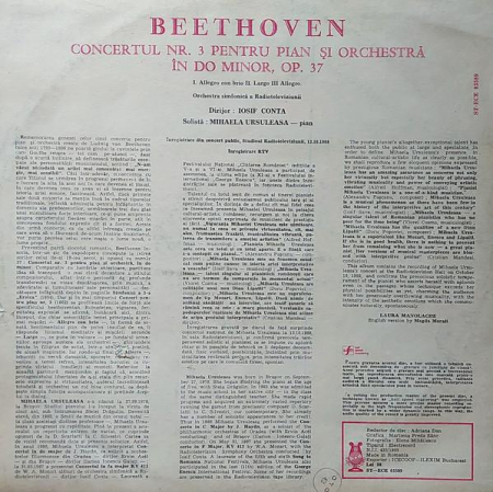 Ludwig van Beethoven - Piano Concerto No.3, (Disc Vinil) [1]